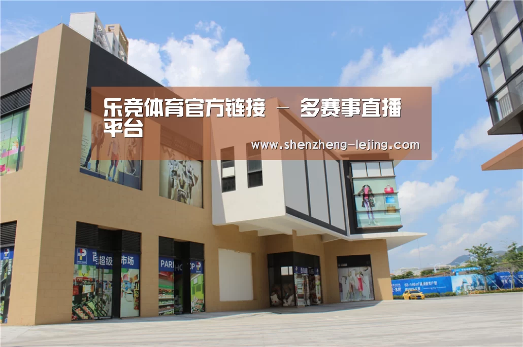 珠海华发水岸花园(图2) 珠海华发水岸花园(图2)