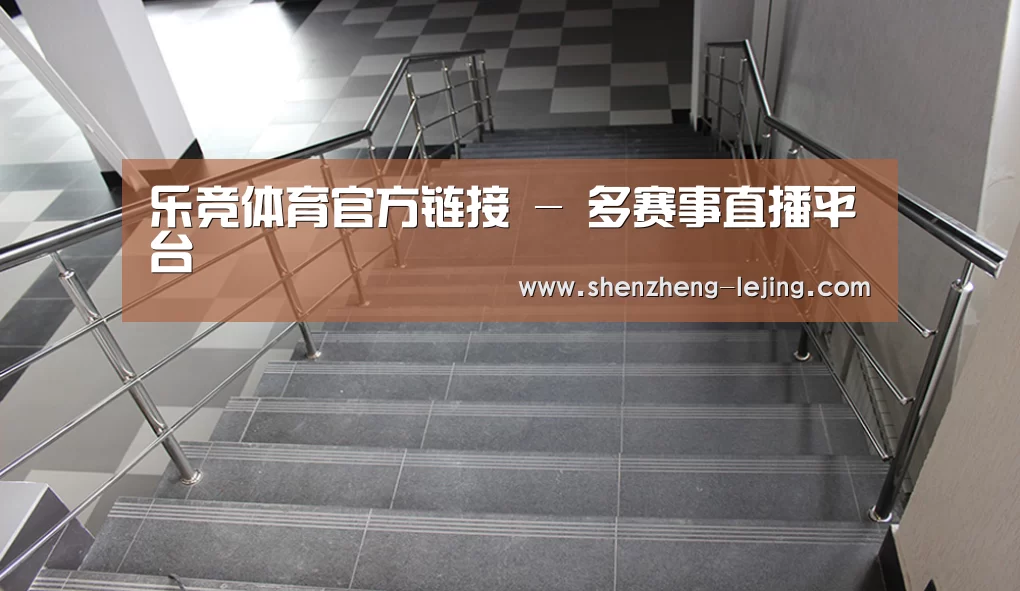 俄罗斯克麦罗沃洲办公楼(图2)
