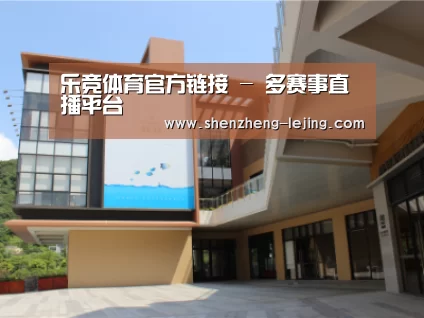 珠海华发水岸花园