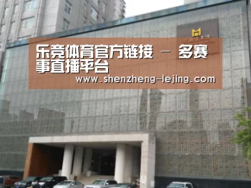 沈阳名都清水湾