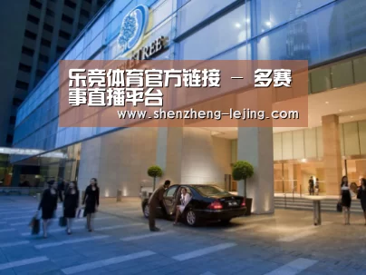 马来西亚希尔顿酒店