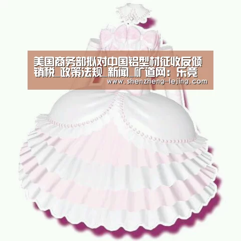 乐竞体育app