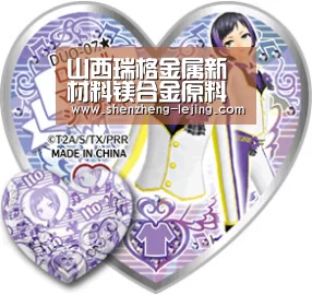 乐竞体育