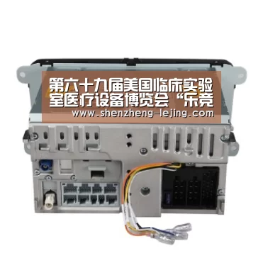 乐竞体育官网