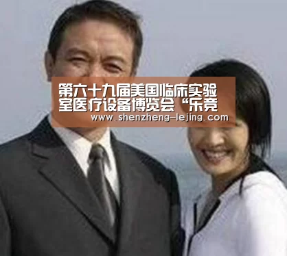 乐竞体育官网